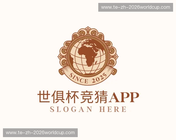 知道世俱杯竞猜APP